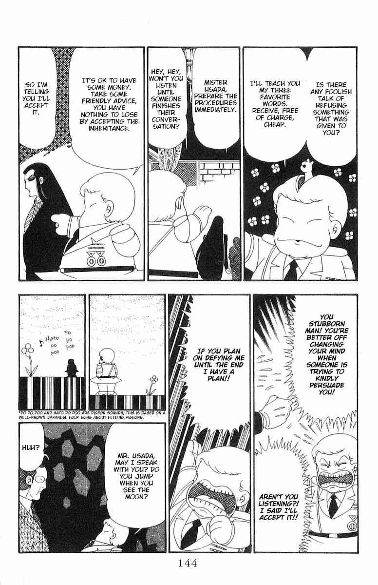 Chapter 92 - Page 21