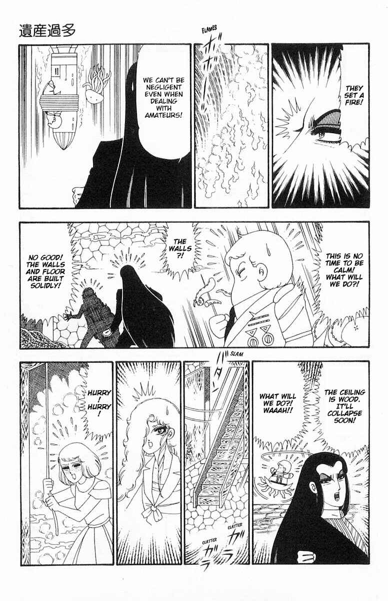 Chapter 92 - Page 26
