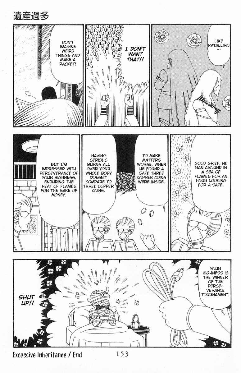 Chapter 92 - Page 30