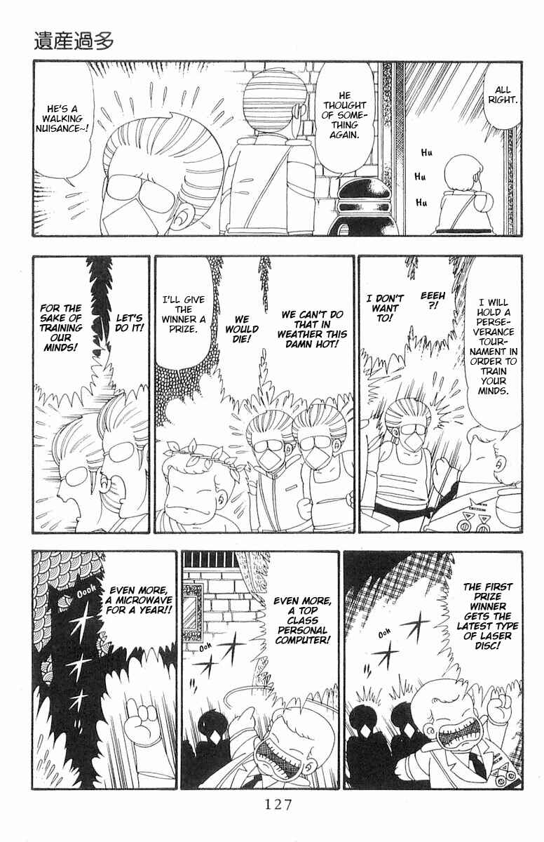 Chapter 92 - Page 4