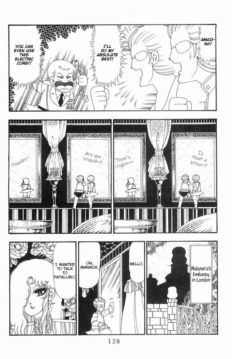 Chapter 92 - Page 5