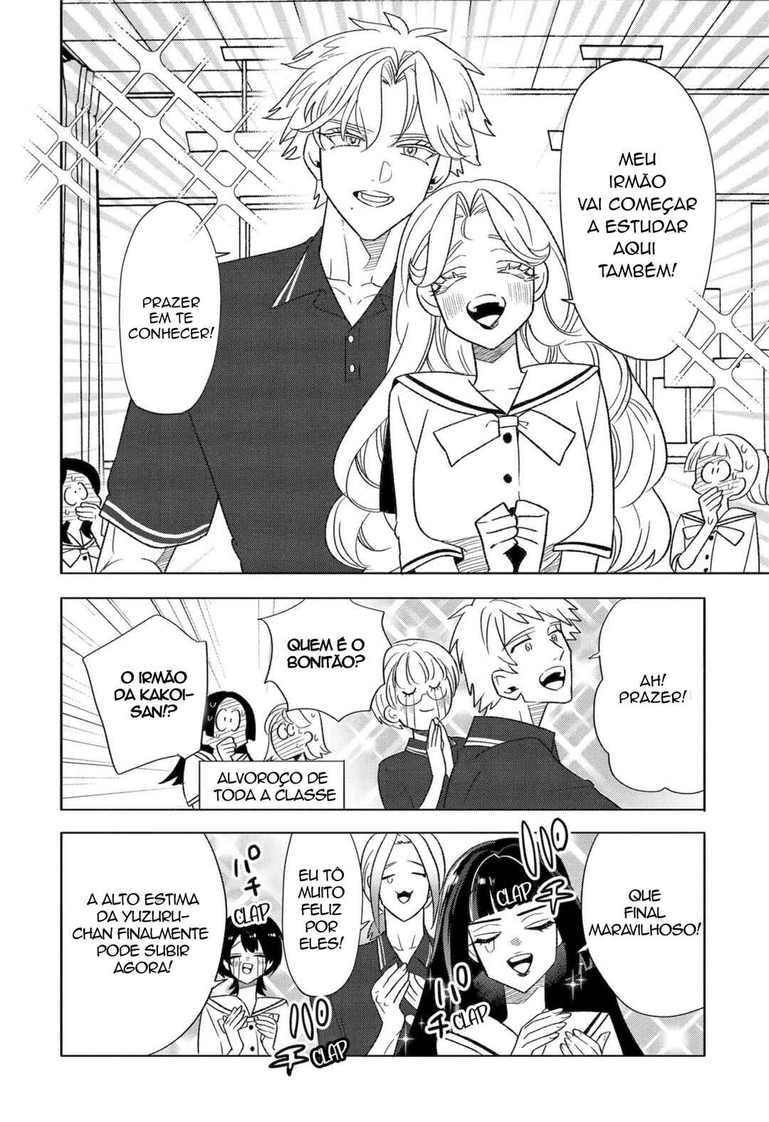 Chapter 33.1 - Page 2