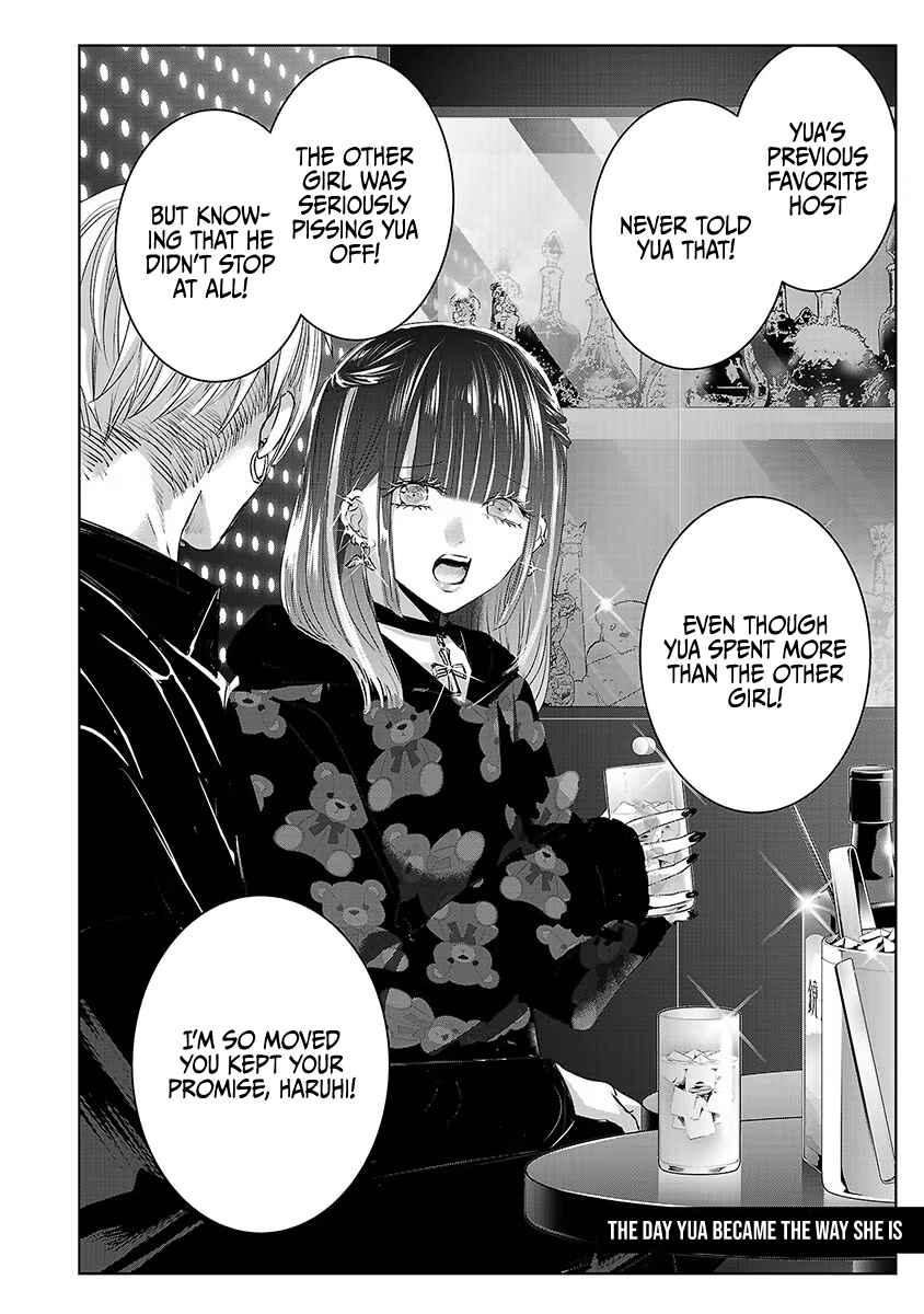 Chapter 38 - Page 43