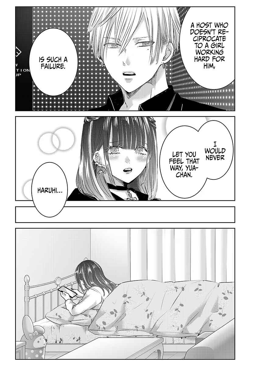 Chapter 38 - Page 44