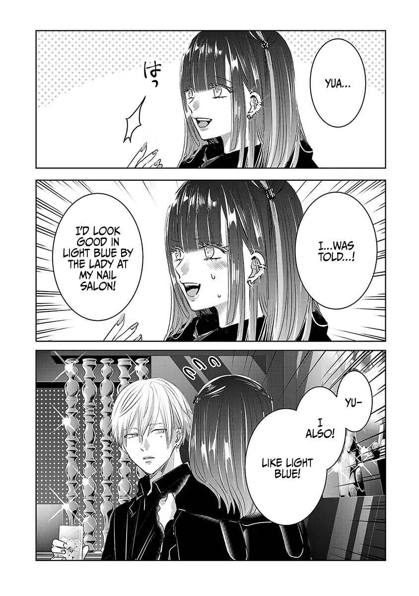 Chapter 38 - Page 47