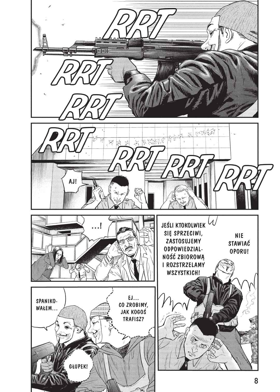 Chapter 1 - Page 5