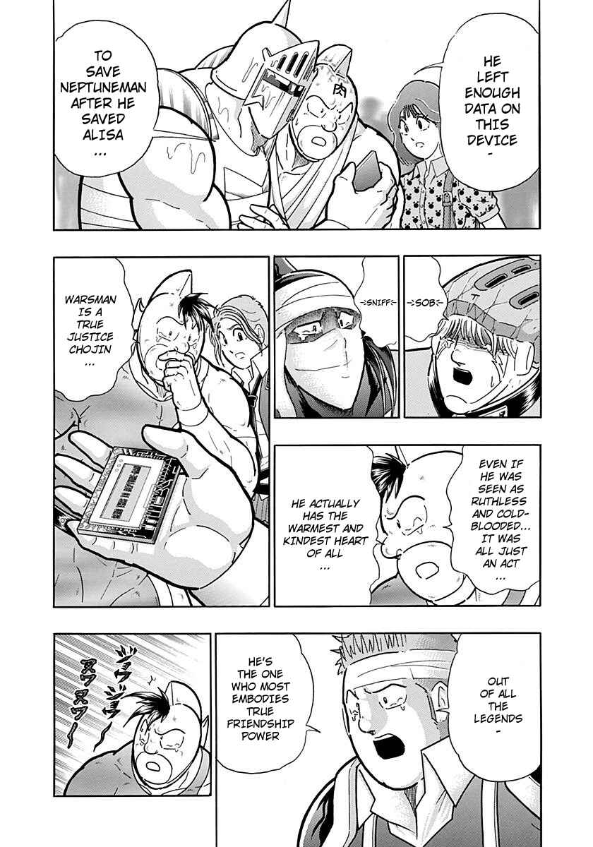 Chapter 254 - Page 11
