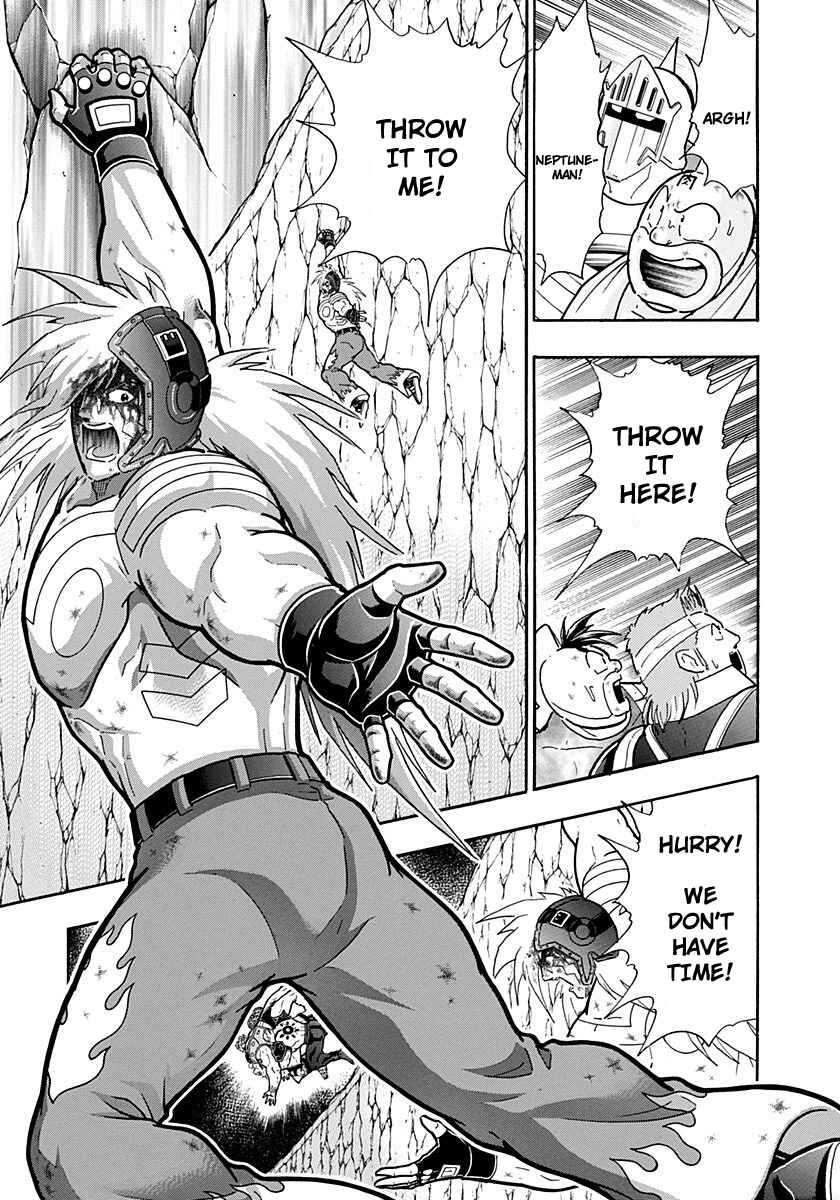Chapter 254 - Page 13