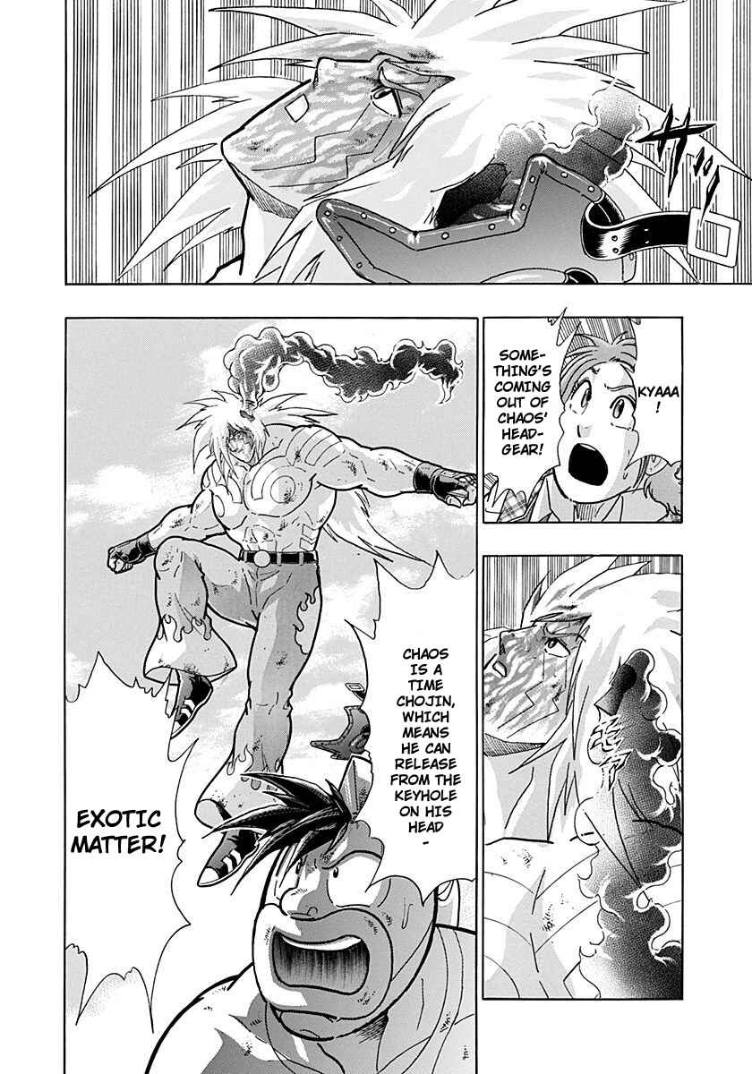 Chapter 254 - Page 18