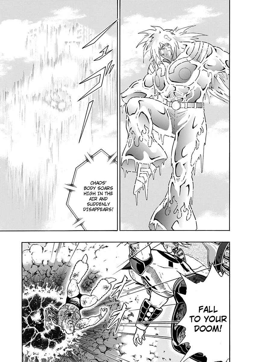 Chapter 254 - Page 19