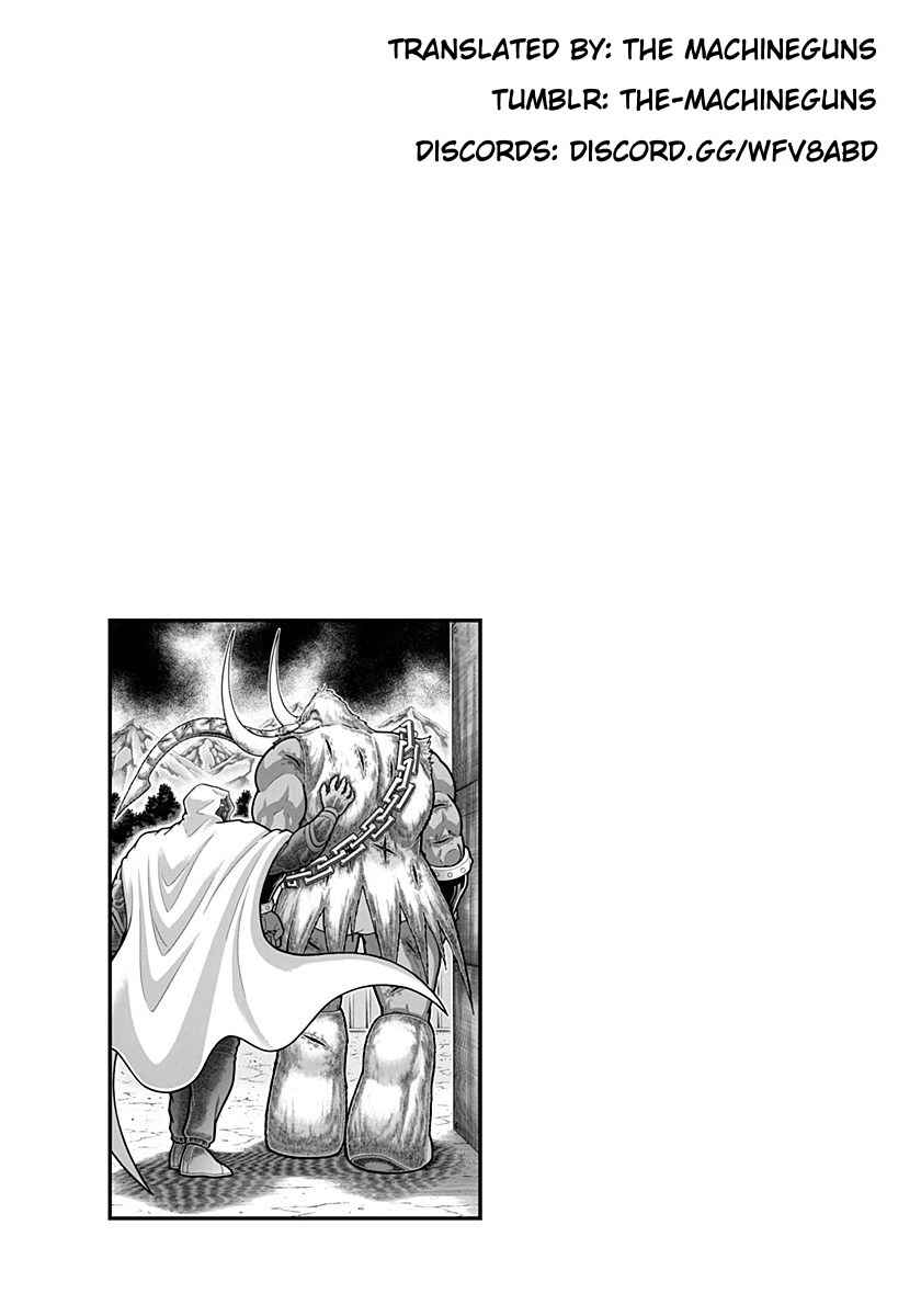 Chapter 254 - Page 21