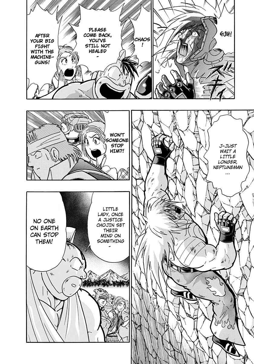 Chapter 254 - Page 6