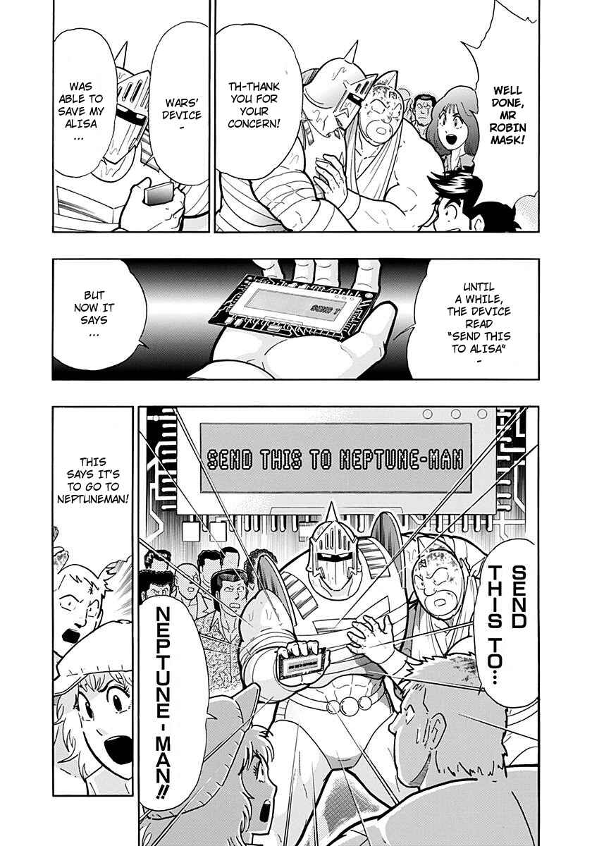 Chapter 254 - Page 9