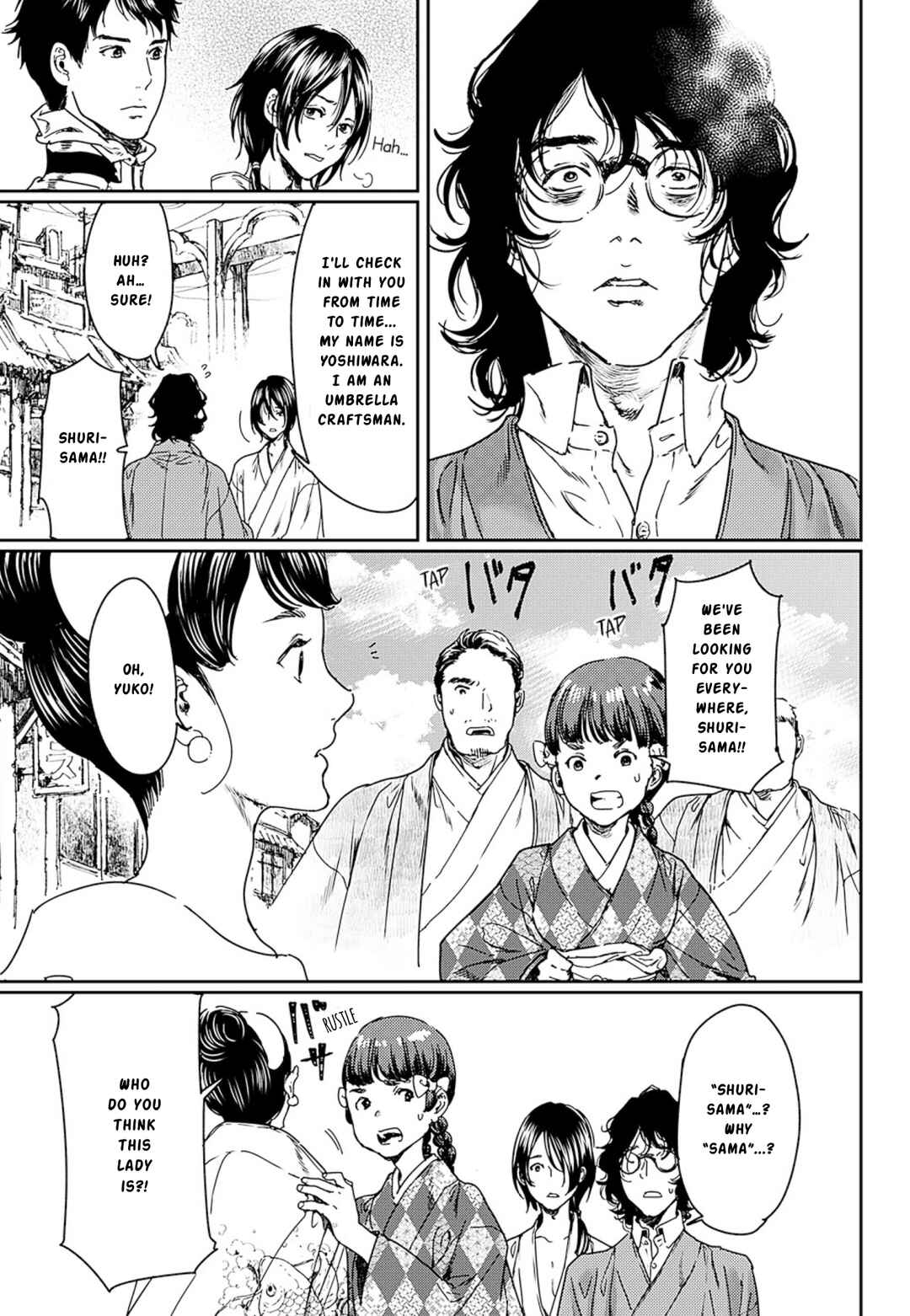 Chapter 54 - Page 31