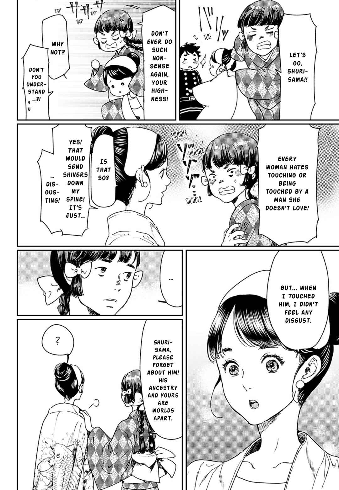 Chapter 54 - Page 36
