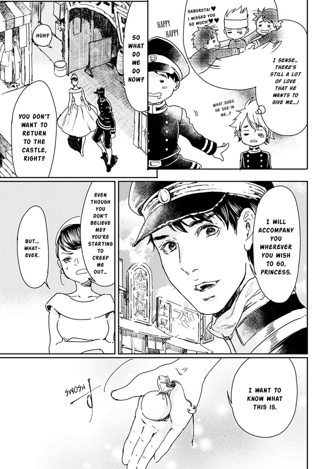 Chapter 54 - Page 7