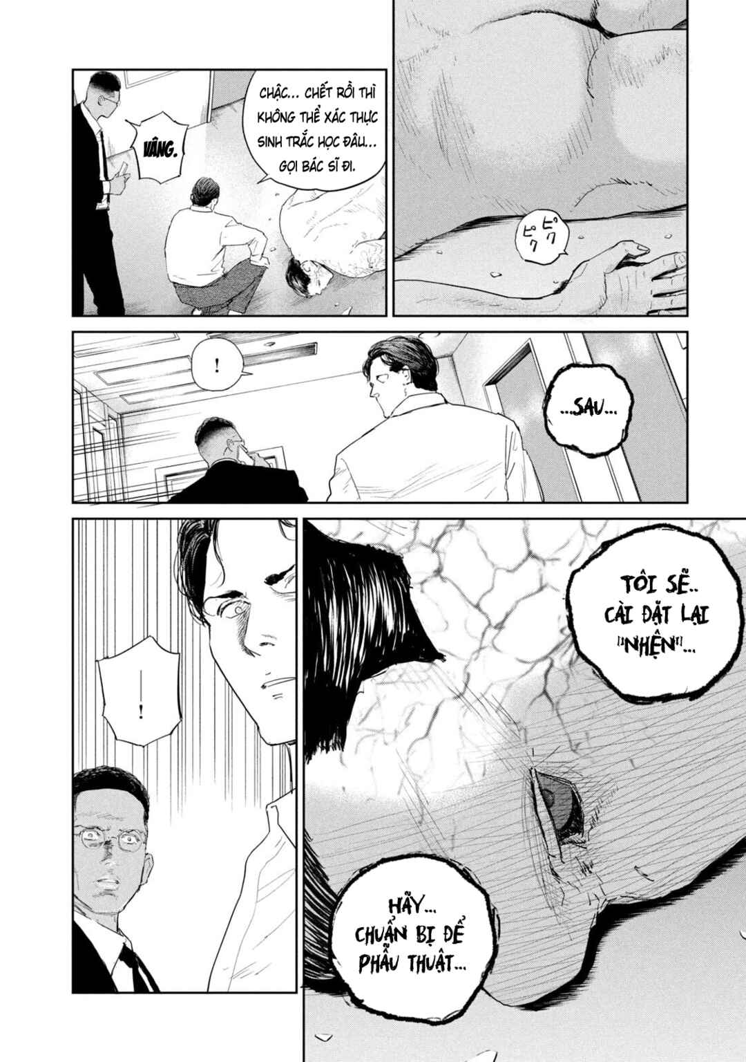 Chapter 48 - Page 20