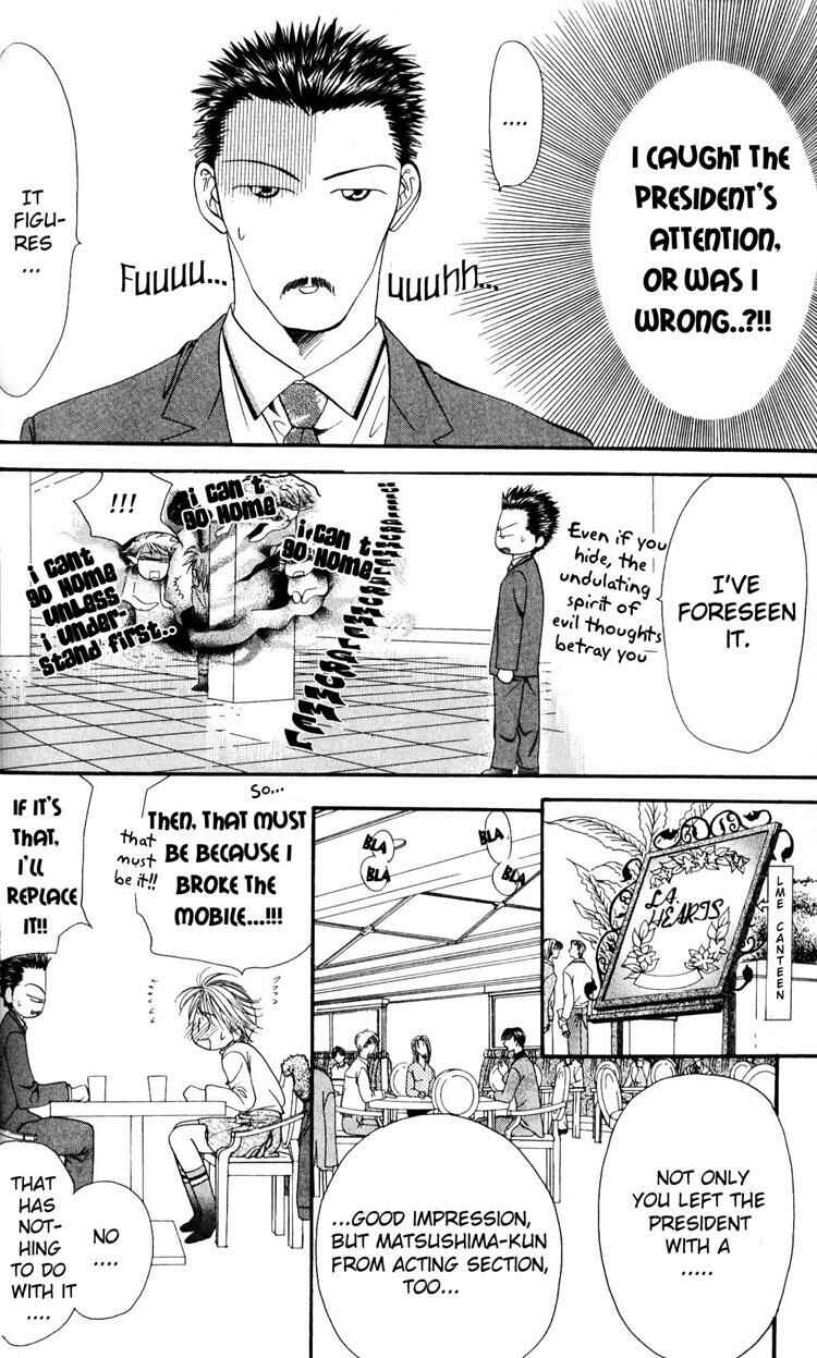 Chapter 5 - Page 4