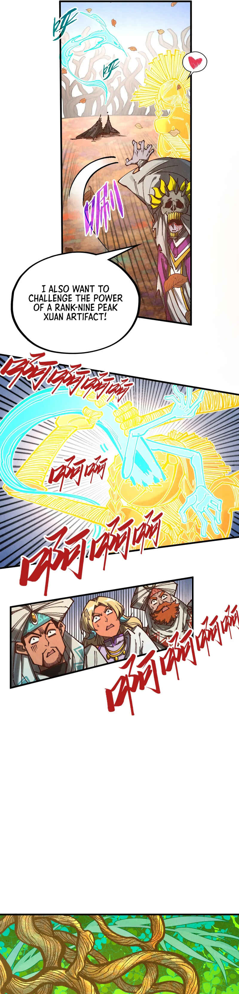 Chapter 359 - Page 46