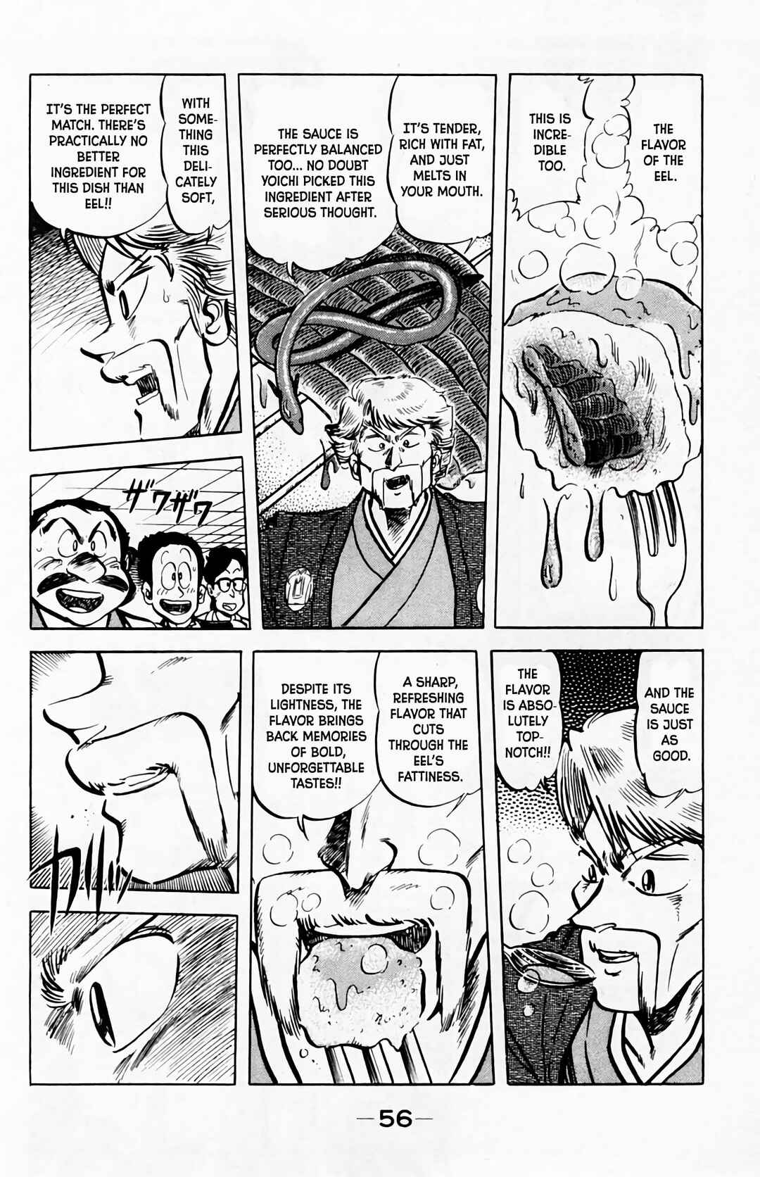 Chapter 56 - Page 15