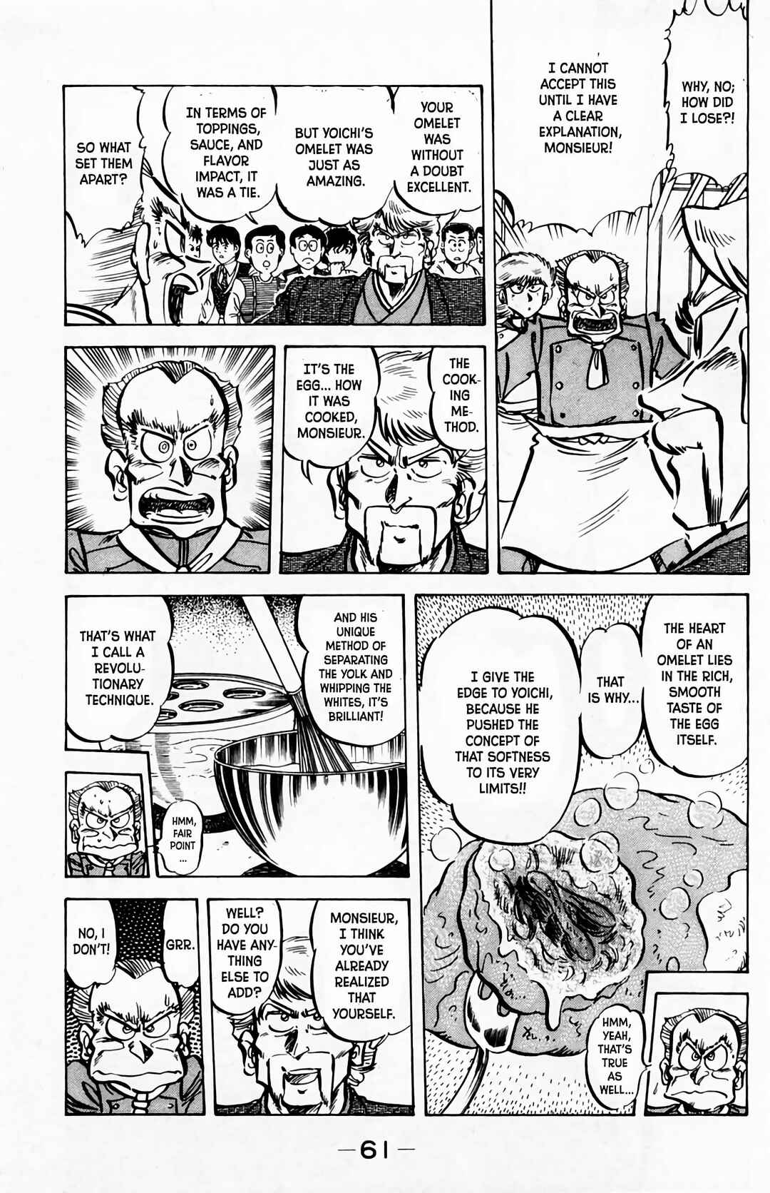 Chapter 56 - Page 20