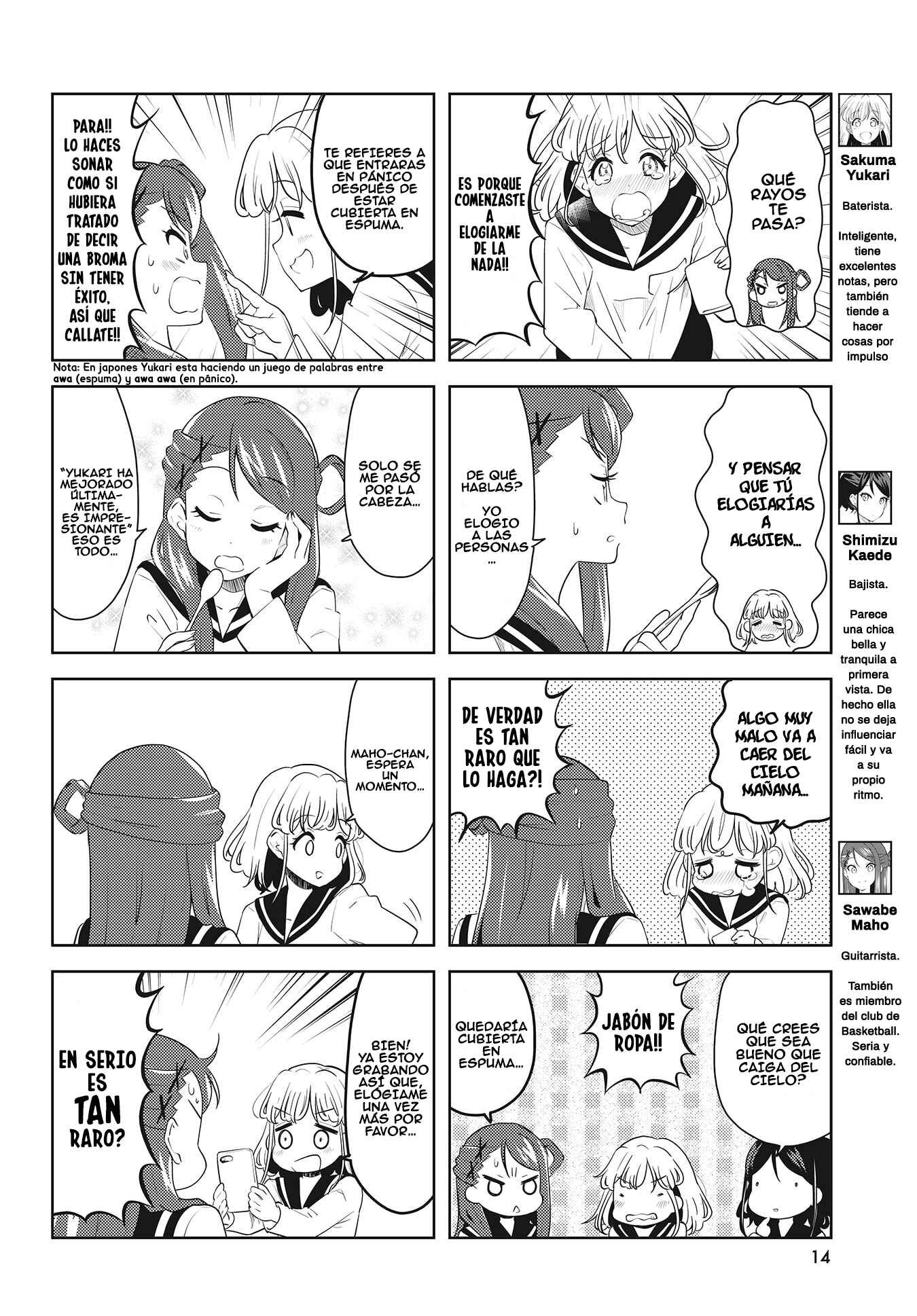 Chapter 18 - Page 2