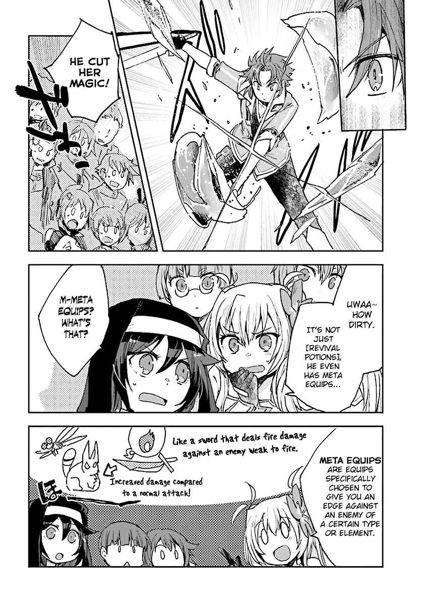 Chapter 47 - Page 16