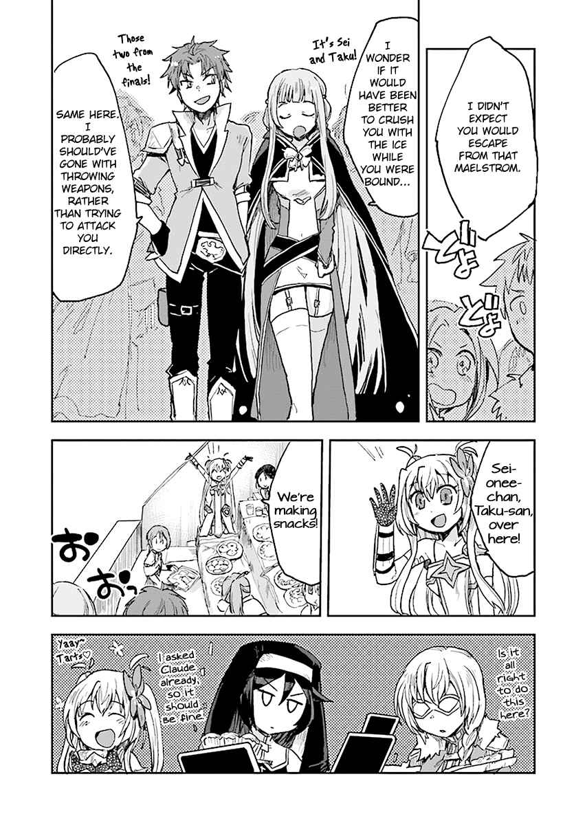 Chapter 47 - Page 27