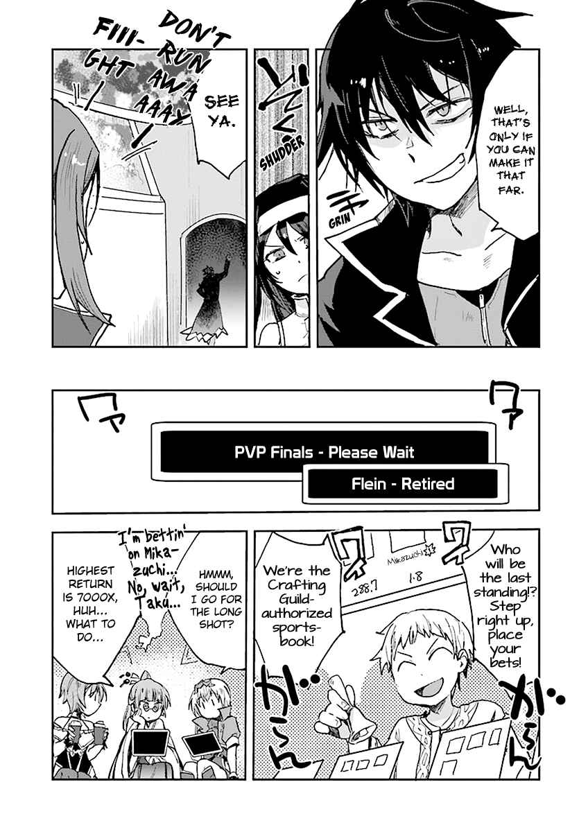 Chapter 47 - Page 3
