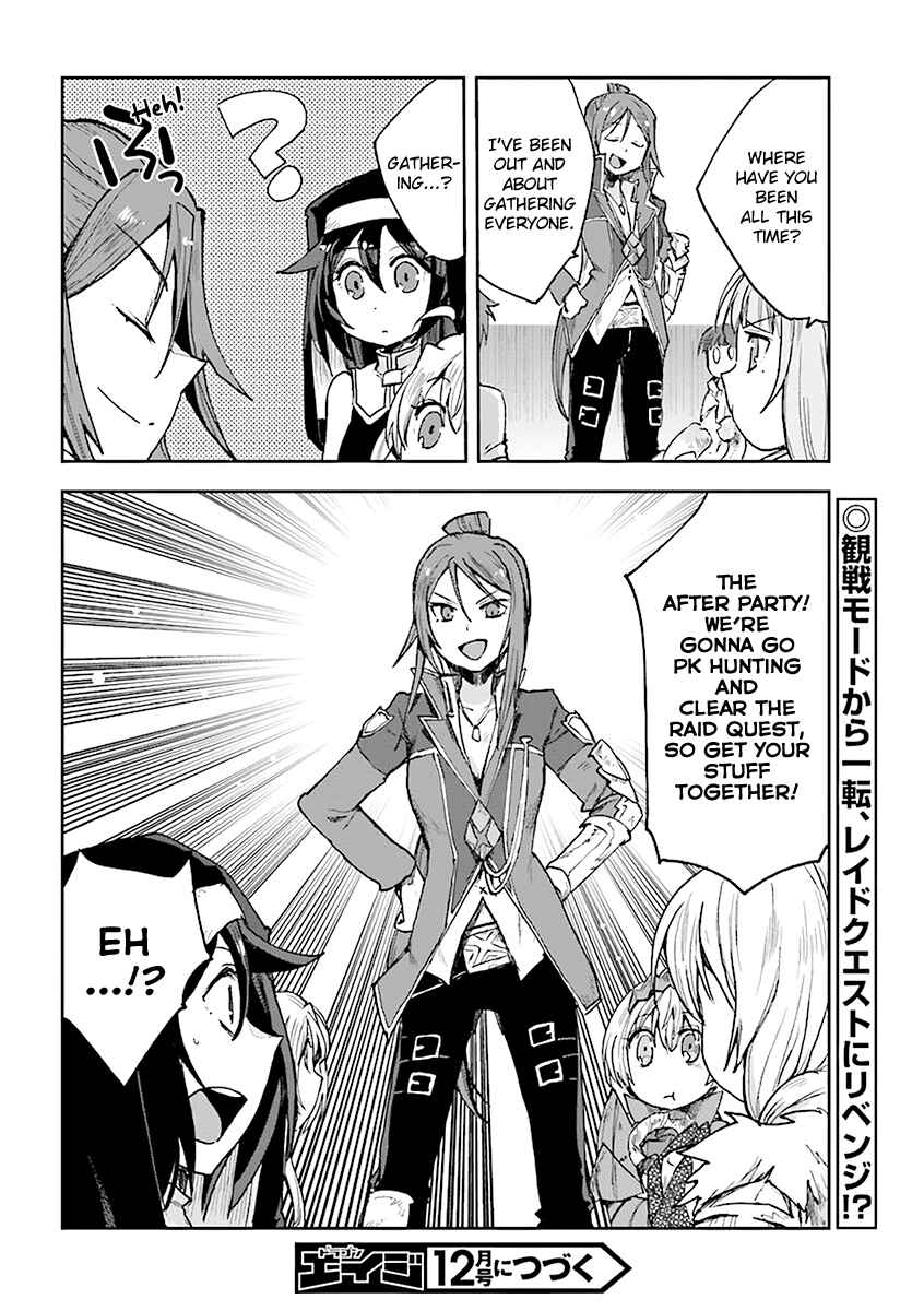 Chapter 47 - Page 30