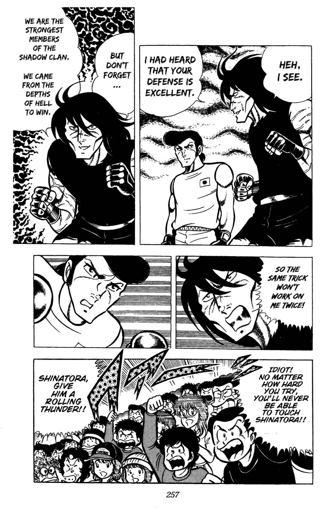 Chapter 60 - Page 12