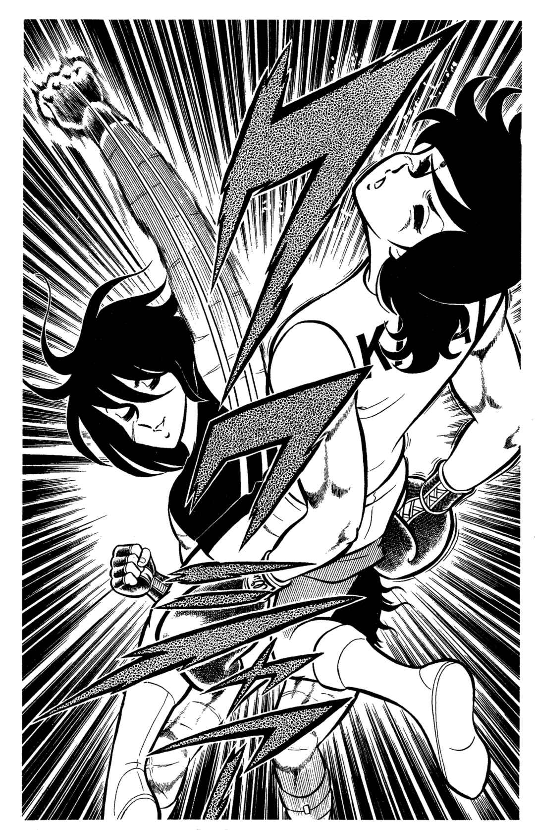 Chapter 60 - Page 32