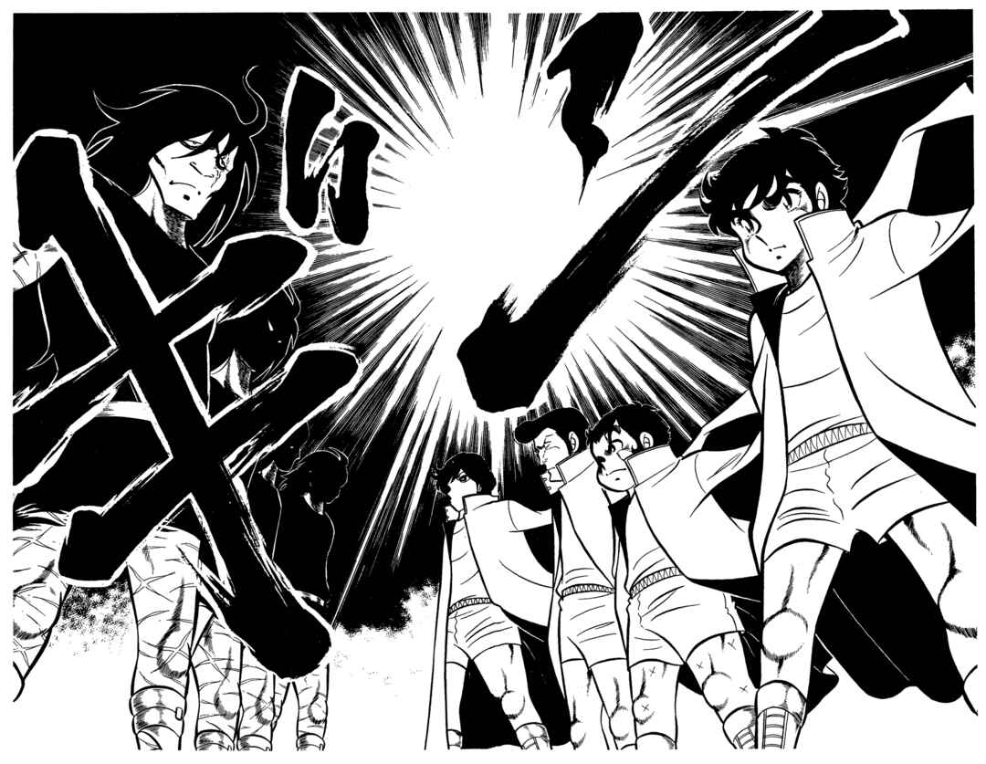 Chapter 60 - Page 6
