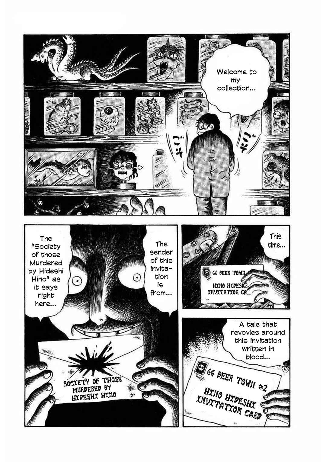 Chapter 19 - Page 1