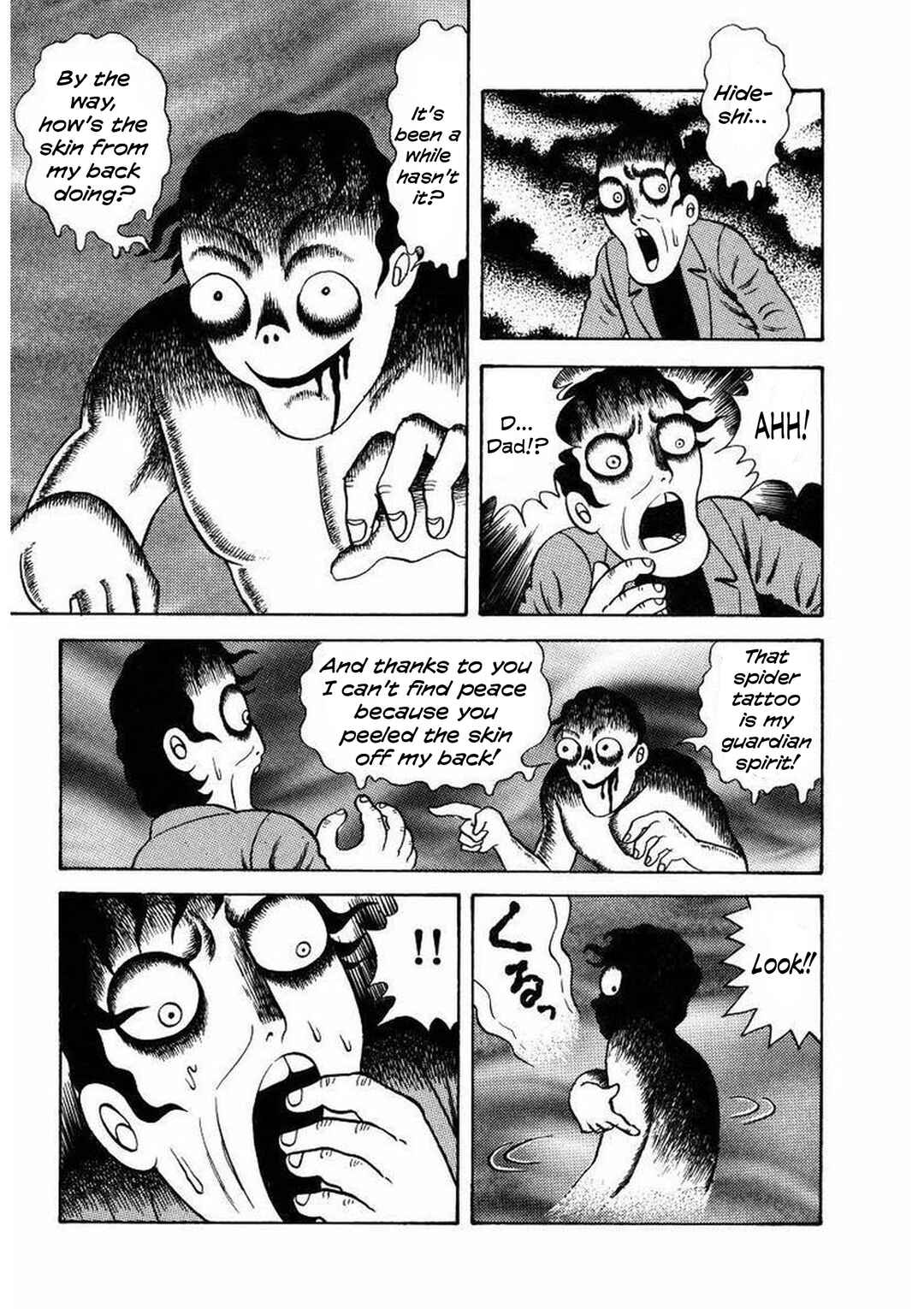 Chapter 19 - Page 11