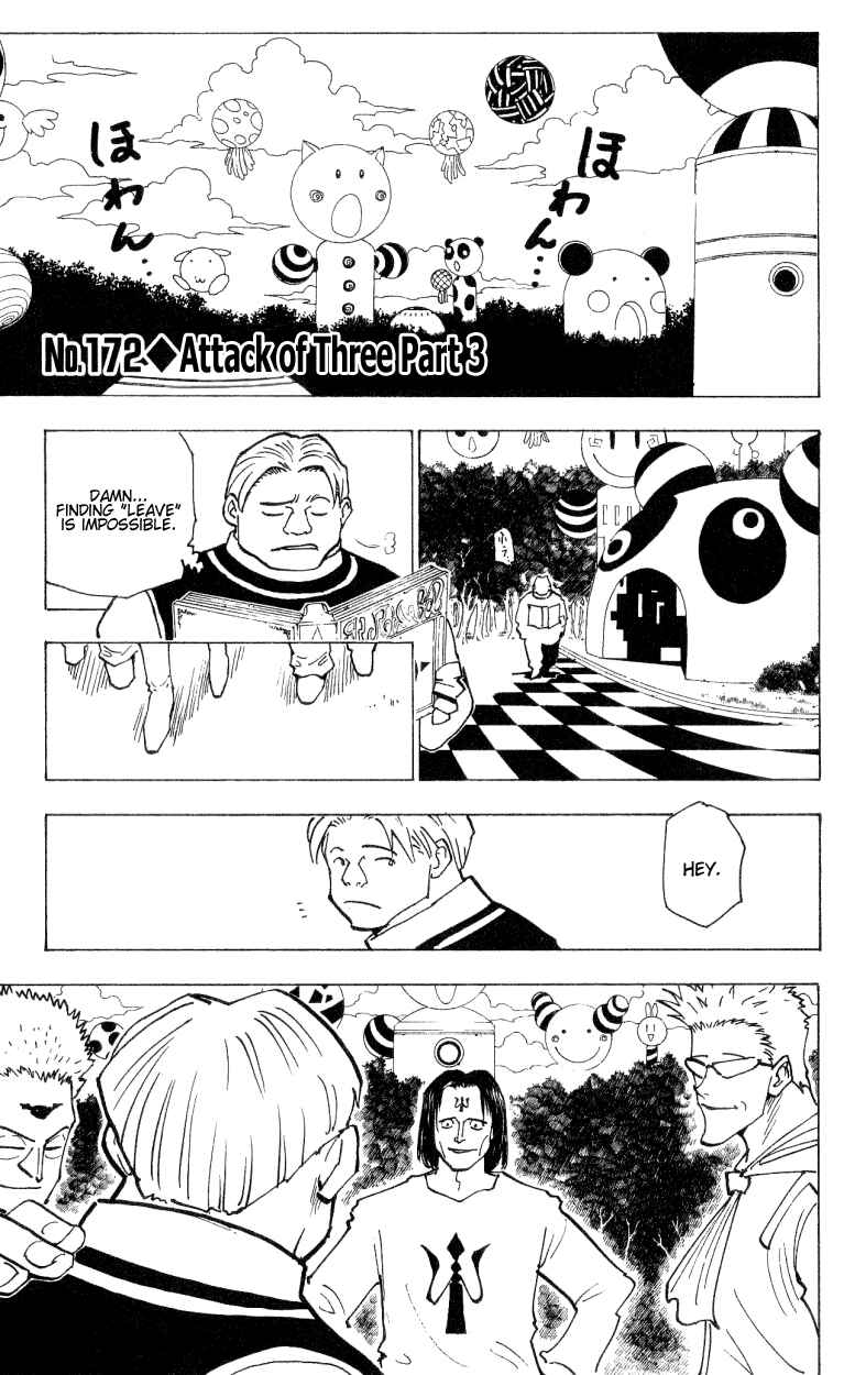 Chapter 172 - Page 1
