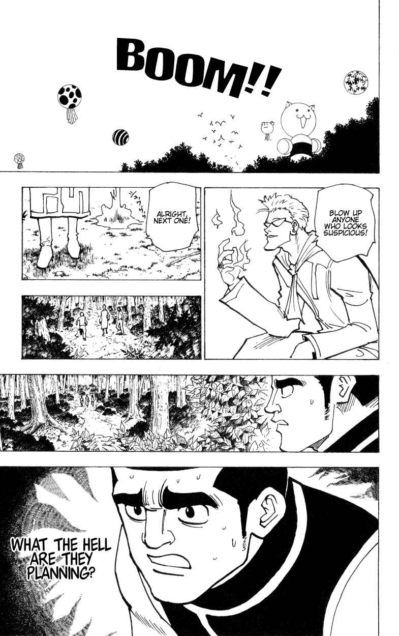 Chapter 172 - Page 5