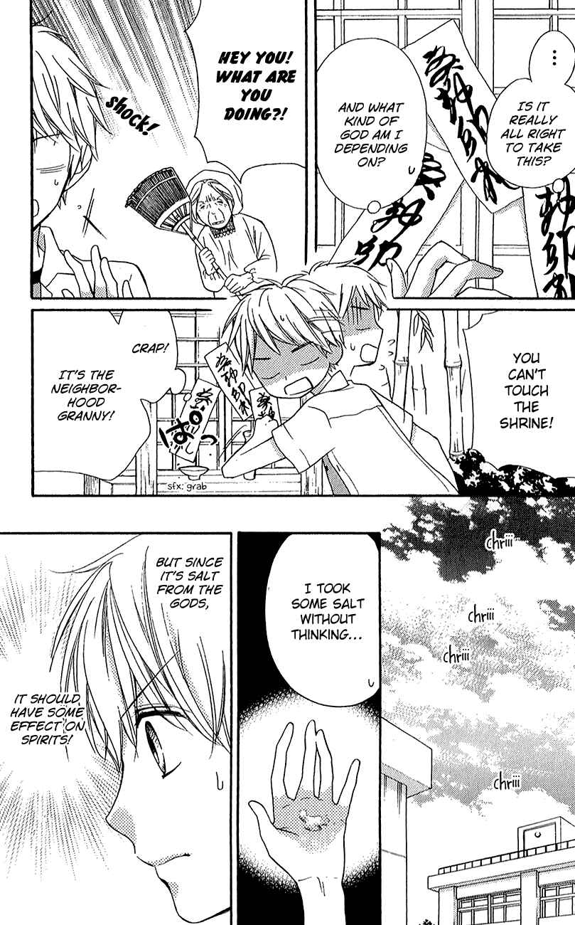 Chapter 39.2 - Page 13