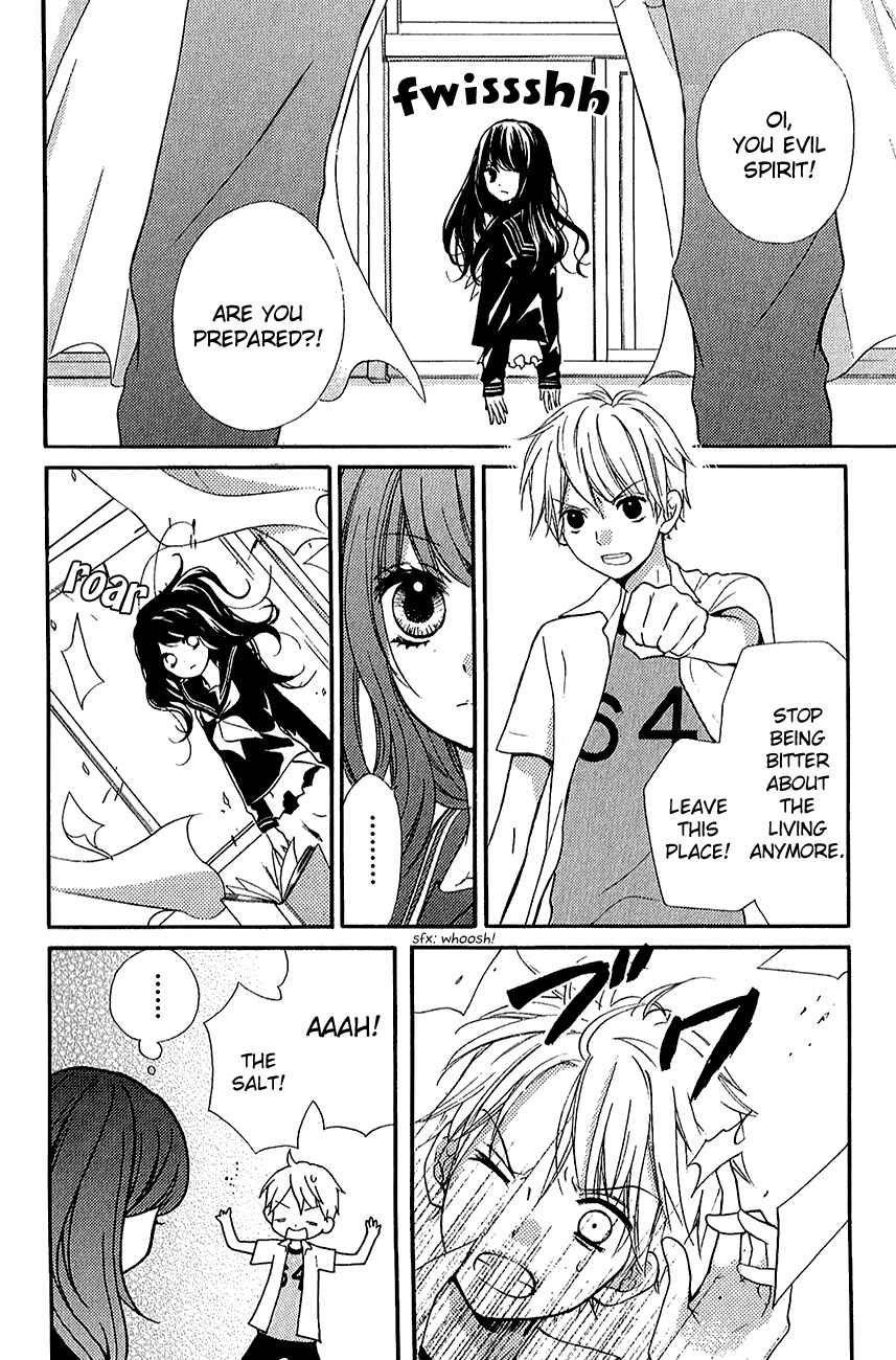 Chapter 39.2 - Page 14