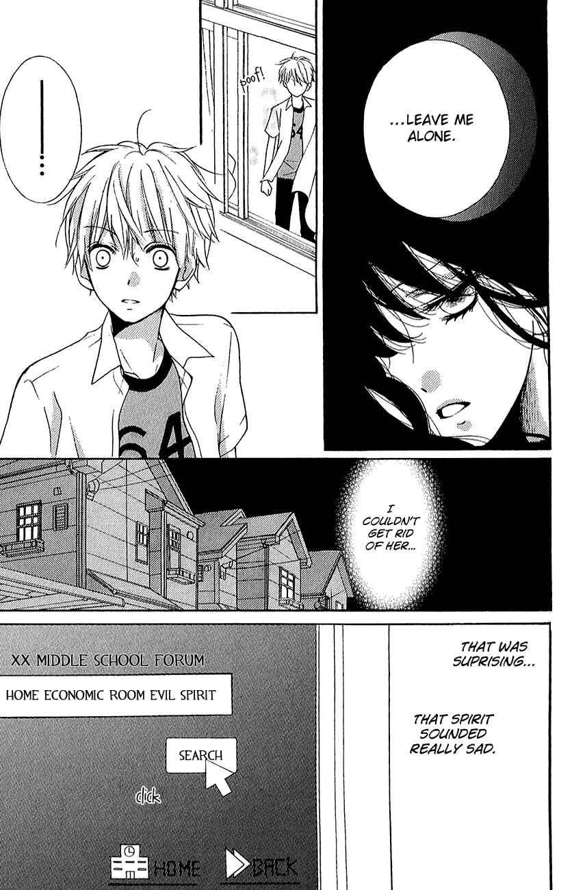 Chapter 39.2 - Page 15