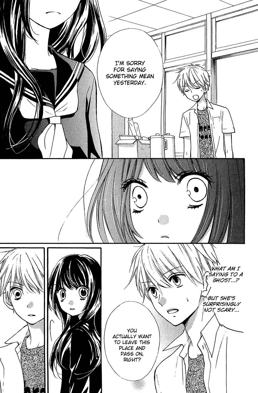 Chapter 39.2 - Page 19