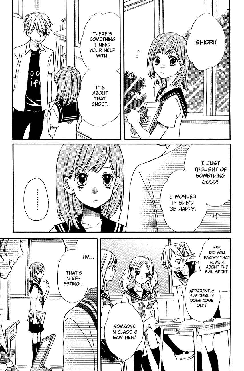 Chapter 39.2 - Page 21