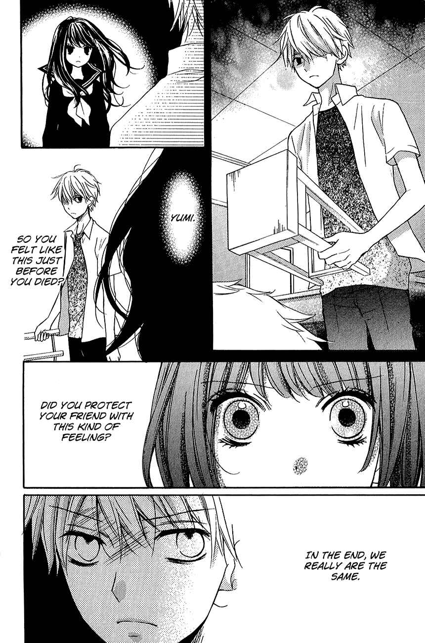 Chapter 39.2 - Page 40