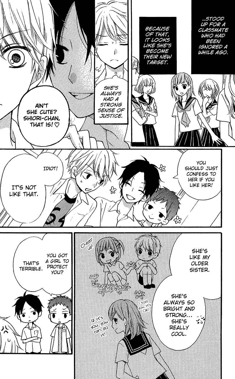 Chapter 39.2 - Page 6