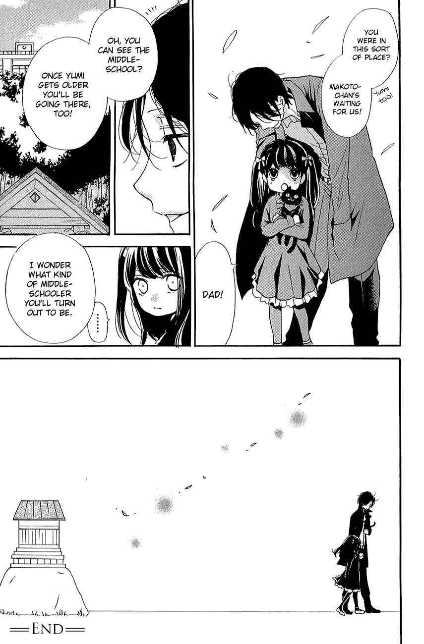 Chapter 39.2 - Page 61