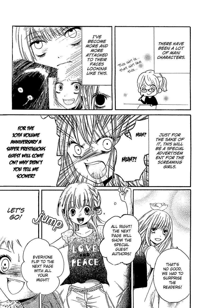 Chapter 39.2 - Page 63