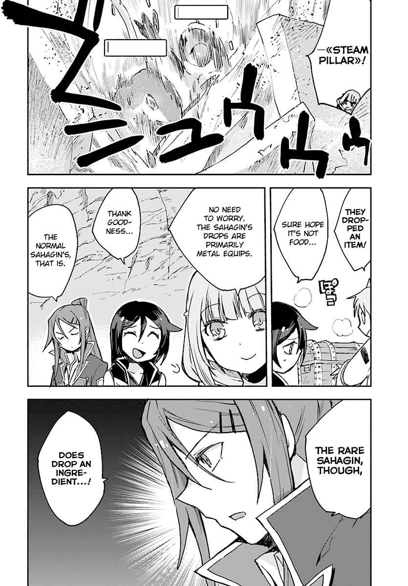 Chapter 40 - Page 4