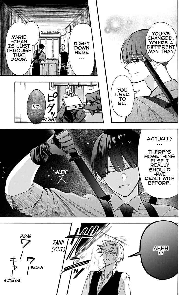 Chapter 3 - Page 17