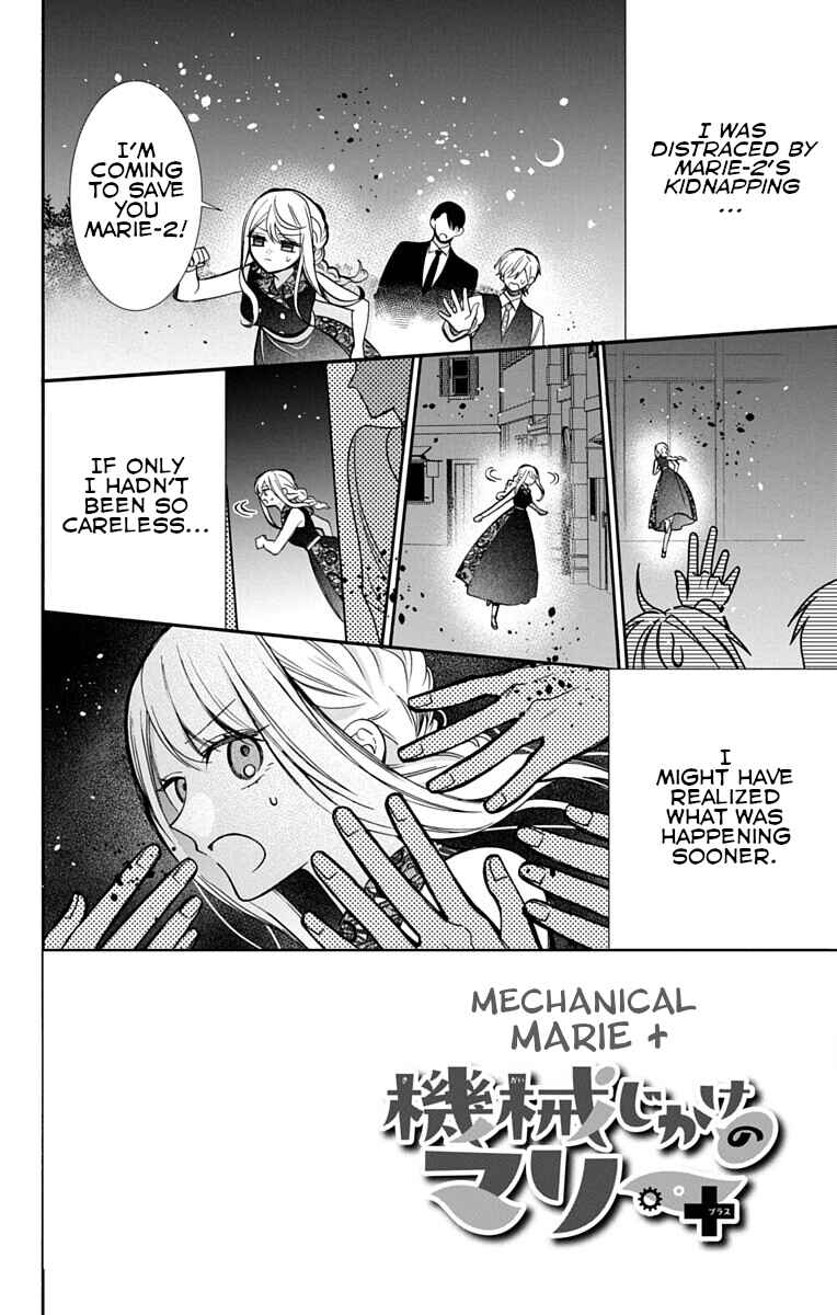 Chapter 3 - Page 2
