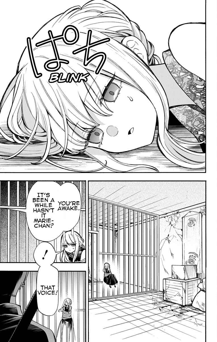 Chapter 3 - Page 3